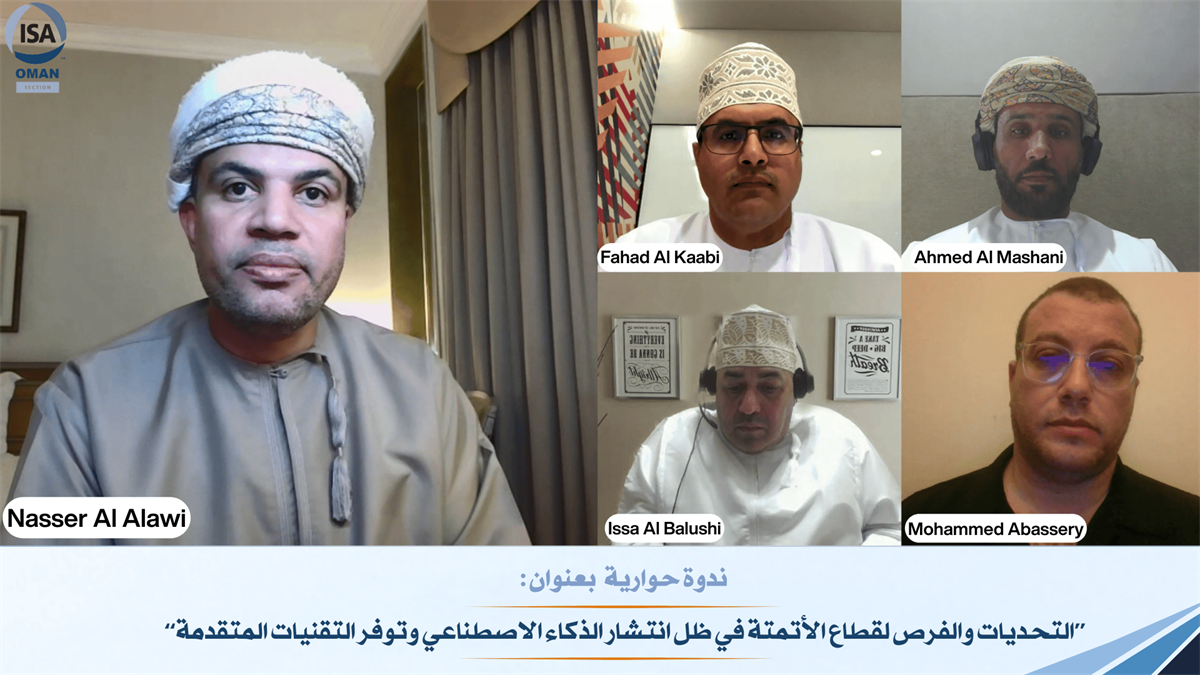 Automation Future in AI Era - ExpertsTalk